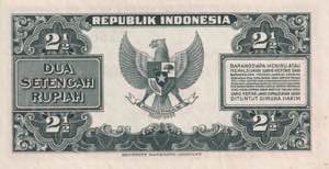 Indonesia, 2 1/2 Rupiah, 1951, UNC, p39