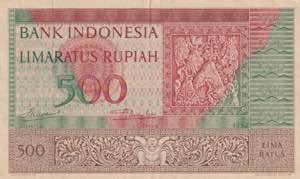 Indonesia, 50 Rupiah, ... 