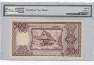 Indonesia, 500 Rupiah, 1958, UNC, p60