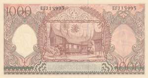 Indonesia, 1.000 Rupiah, 1958, UNC, p61