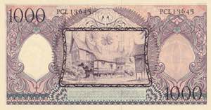 Indonesia, 1.000 Rupiah, 1958, UNC, p62