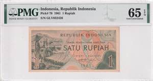 Indonesia, 1 Rupiah, ... 