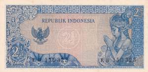 Indonesia, 2 1/2 Rupiah, 1964, UNC, p81