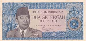 Indonesia, 2 1/2 Rupiah, ... 