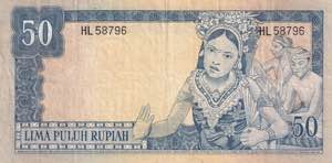 Indonesia, 50 Rupiah, 1960, VF, p85