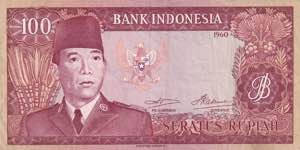 Indonesia, 100 Rupiah, ... 