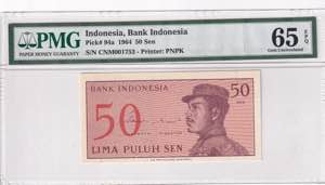 Indonesia, 50 Sen, 1964, ... 