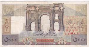 Algeria, 5.000 Francs, 1951, VF, p109