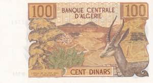 Algeria, 100 Dinars, 1970, UNC, p128