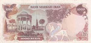 Iran, 1.000 Rials, 1974/1979, XF(-), p105c