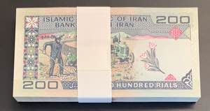 Iran, 200 Rials, 1982, UNC, p136, BUNDLE
