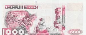 Algeria, 1.000 Dinars, 1998, UNC, p142b