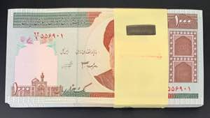 Iran, 1.000 Rials, 1992, UNC, p142, BUNDLE