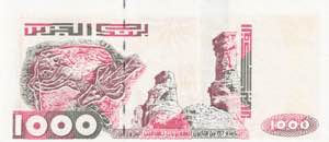 Algeria, 1.000 Dinara, 1998, UNC, p142b