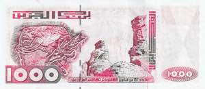 Algeria, 1.000 Dinars, 2005, UNC(-), p143