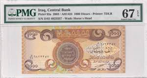 Iraq, 1.000 Dinars, ... 