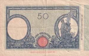 Italy, 50 Lire, 1926, VF, p47a