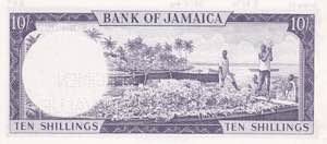 Jamaica, 10 Shillings, 1964, UNC, p51Bcs, ... 