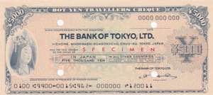Japan, 5.000 Yen, UNC, ... 