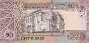 Jordan, 50 Dinars, 2016, UNC, p38i