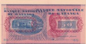 Katanga, 50 Francs, 1960, UNC(-), p7a, PROOF