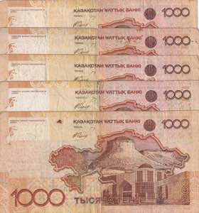 Kazakhstan, 1.000 Tenge, 2006, p30, (Total 5 ... 