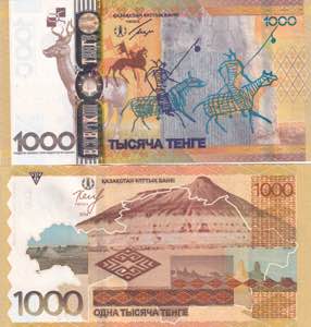 Kazakhstan, 1.000 Tenge, ... 
