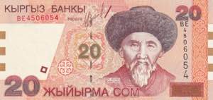Kyrgyzstan, 20 Som, ... 