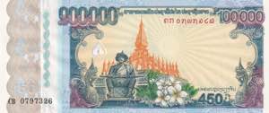 Lao, 100.000 Kip, 2010, ... 