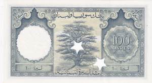 Lebanon, 100 Livres, 1952, UNC, p60s, ... 
