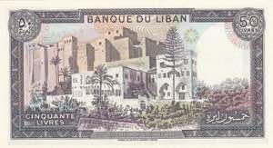 Lebanon, 50 Livres, 1988, UNC, p65d, Radar
