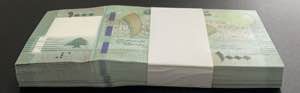 Lebanon, 1.000 Livres, 2016, UNC, p90c, ... 
