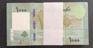 Lebanon, 1.000 Livres, ... 