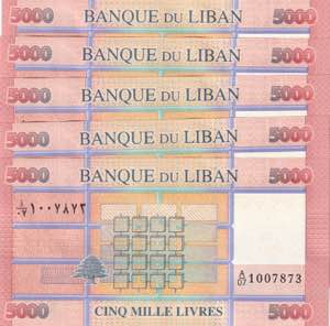 Lebanon, 5.000 Livres, 2014, UNC(-), p91b, ... 