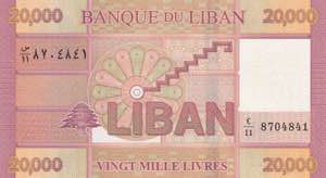 Lebanon, 20.000 Livres, 2019, UNC, p93c
