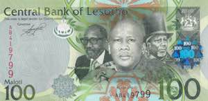 Lesotho, 100 Maloti, ... 