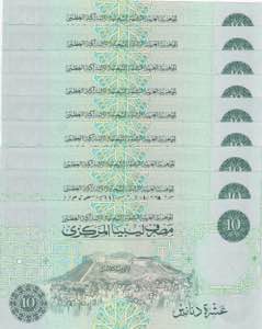 Libya, 10 Dinars, 1991, UNC, p61b, (Total 9 ... 