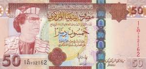 Libya, 50 Dinars, 2008, ... 