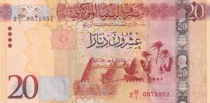 Libya, 20 Dinars, 2016, ... 