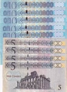 Libya, 5-10 Dinars, 2015, p81; p82, (Total 9 ... 