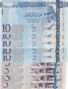 Libya, 5-10 Dinars, ... 