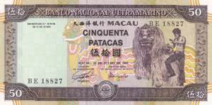 Macau, 50 Patacas, 1992, ... 