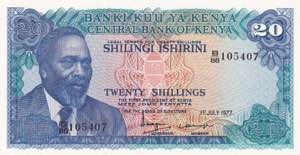 Kenya, 20 Shillings, ... 