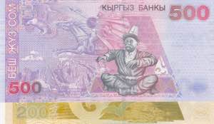 Kyrgyzstan, 200-500 Som, 2000/2004, UNC, ... 