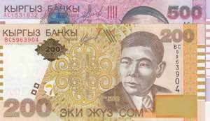 Kyrgyzstan, 200-500 Som, ... 