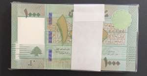 Lebanon, 1.000 Livres, ... 