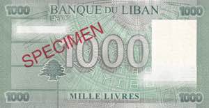 Lebanon, 1.000 Livres, 2012, UNC, p90bs, ... 