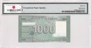 Lebanon, 1.000 Livres, 2011, UNC, p90s, ... 