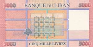 Lebanon, 5.000 Livres, 2014, UNC, p91bs, ... 