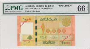 Lebanon, 10.000 Livres, ... 
